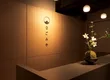 マッサージ整体院　なごみや　銀座店 2
